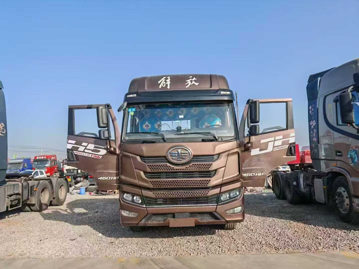 如何选择米兰下载ibb
？