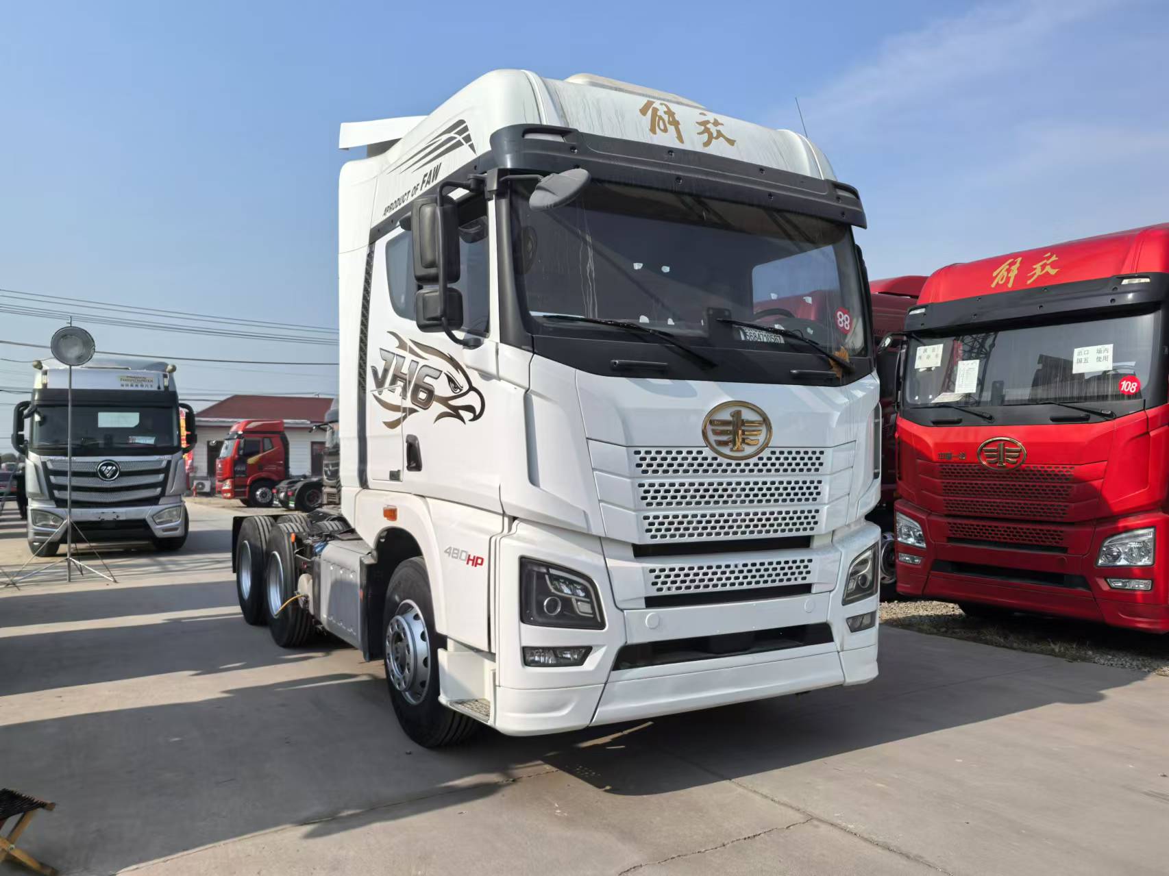 一汽解放JH6ac米兰的体育
：精品之选，助力物流高效运行