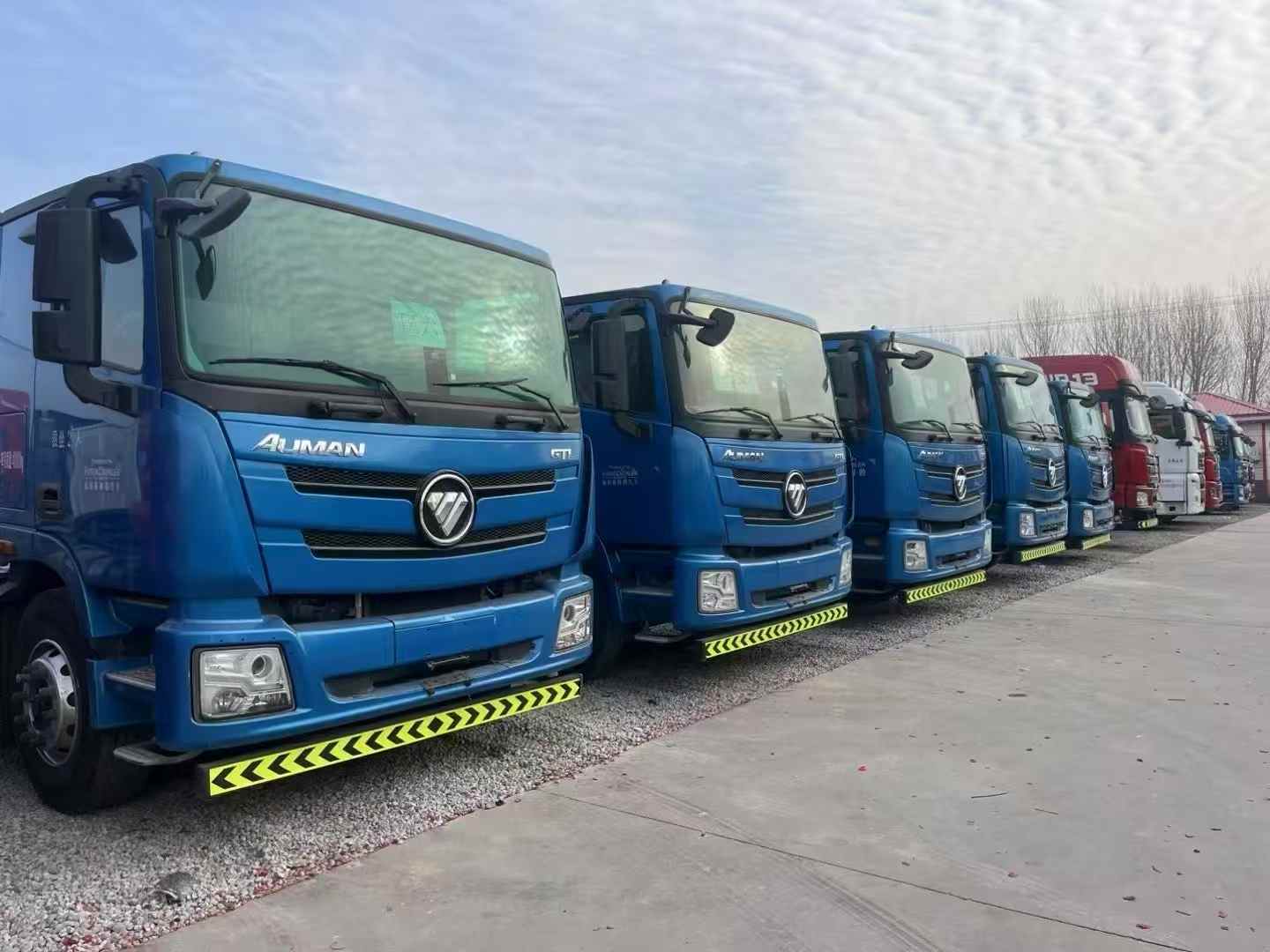 购买ac米兰的体育
时检查车辆事故历史的方法？