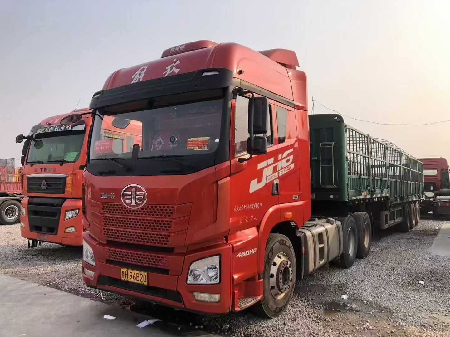 梁山二手货车市场：全国二手商用车交易的璀璨明珠