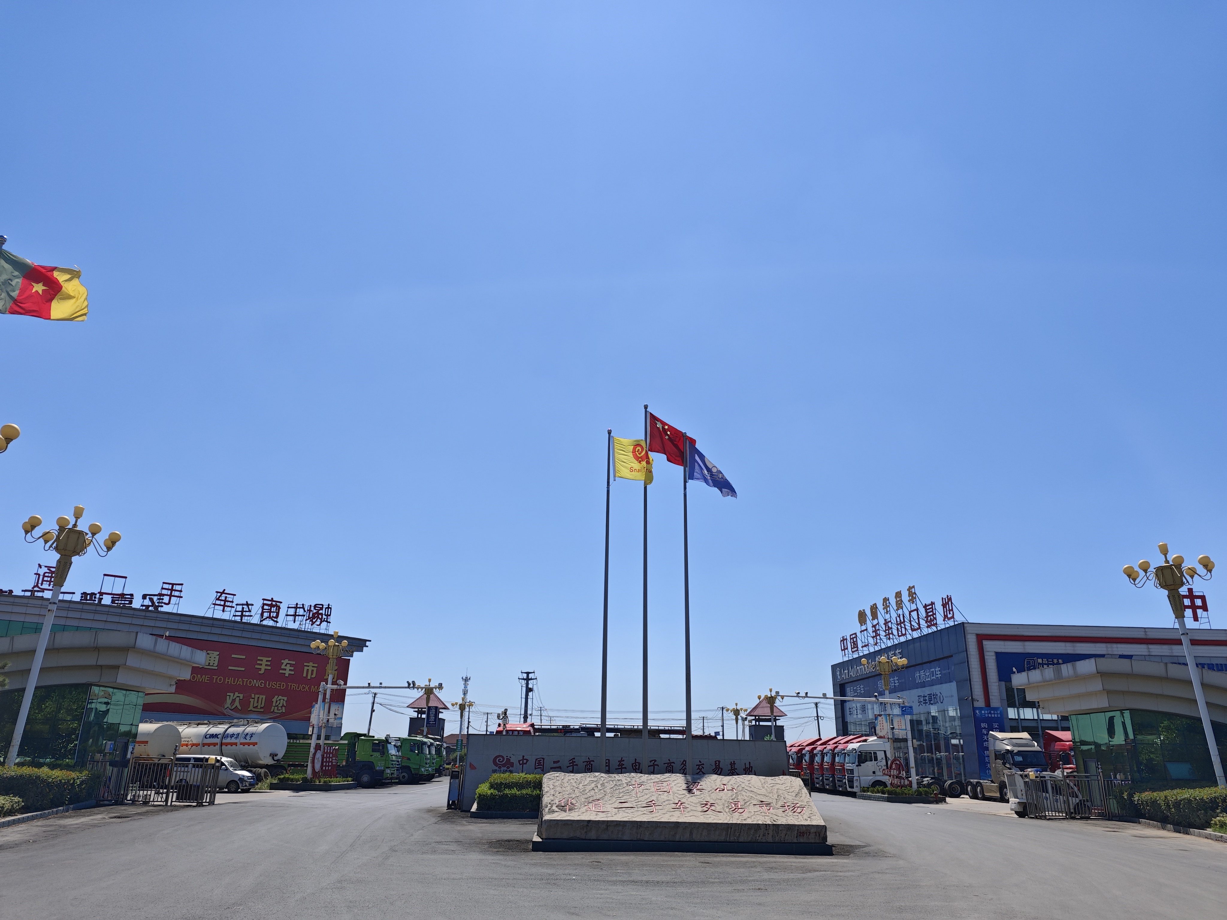 ac米兰合作体育平台
凭啥让千万卡友和商户都赞不绝口？