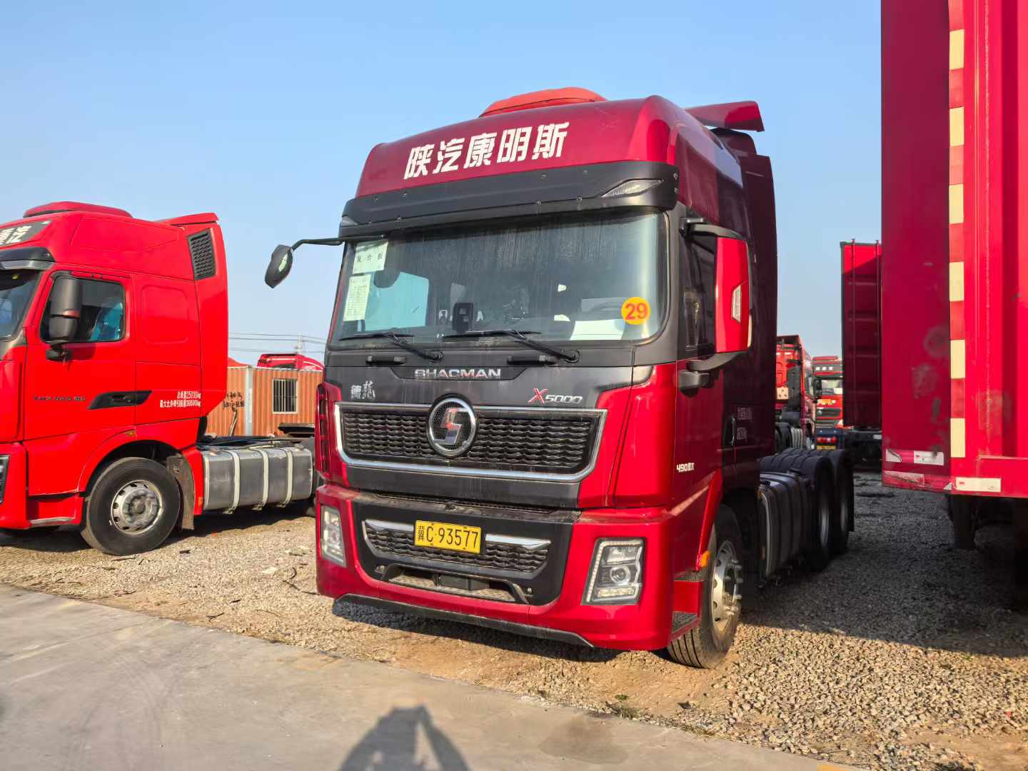 二手德龙X5000牵引车