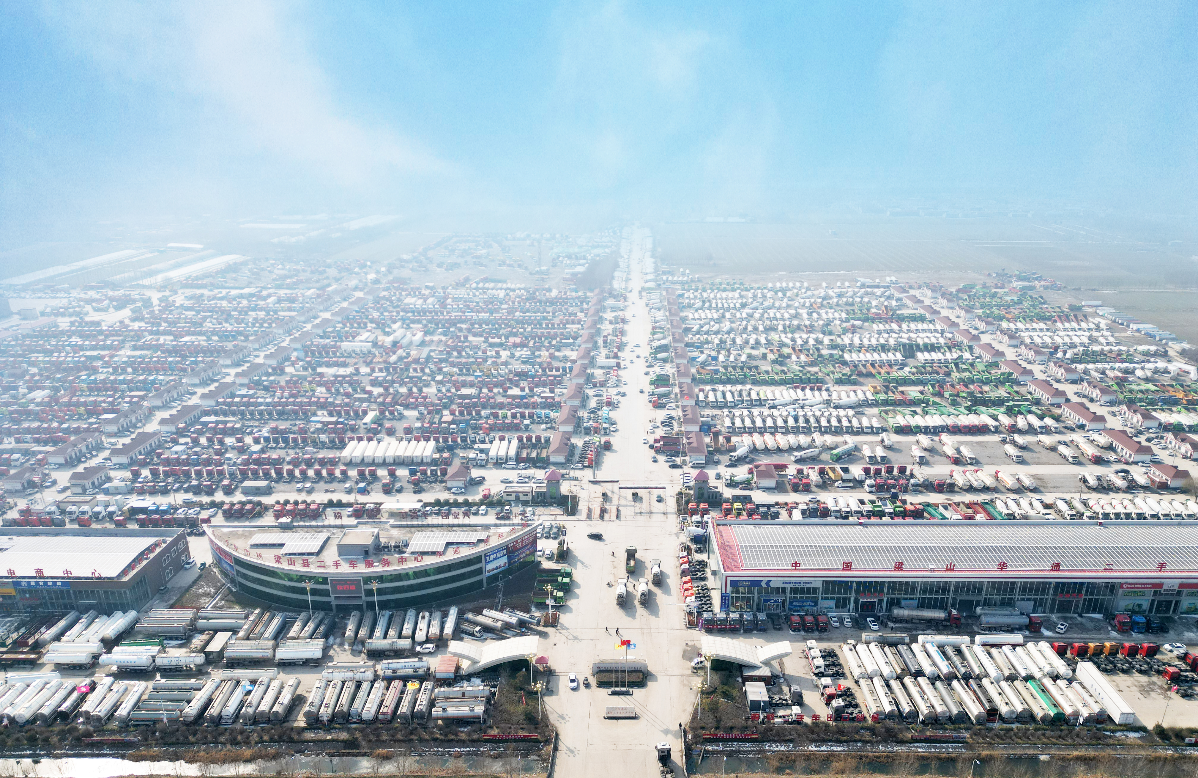 ac米兰的体育
|奔赴爱的山海：从梁山购车开启的浪漫征途