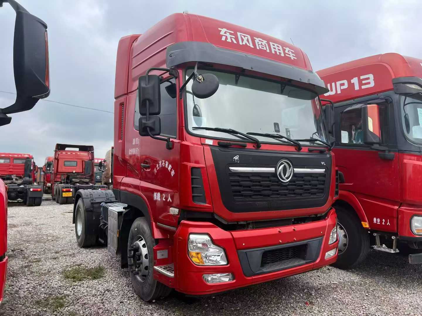 ac米兰的体育
|货车司机老陈的梁山寻车记