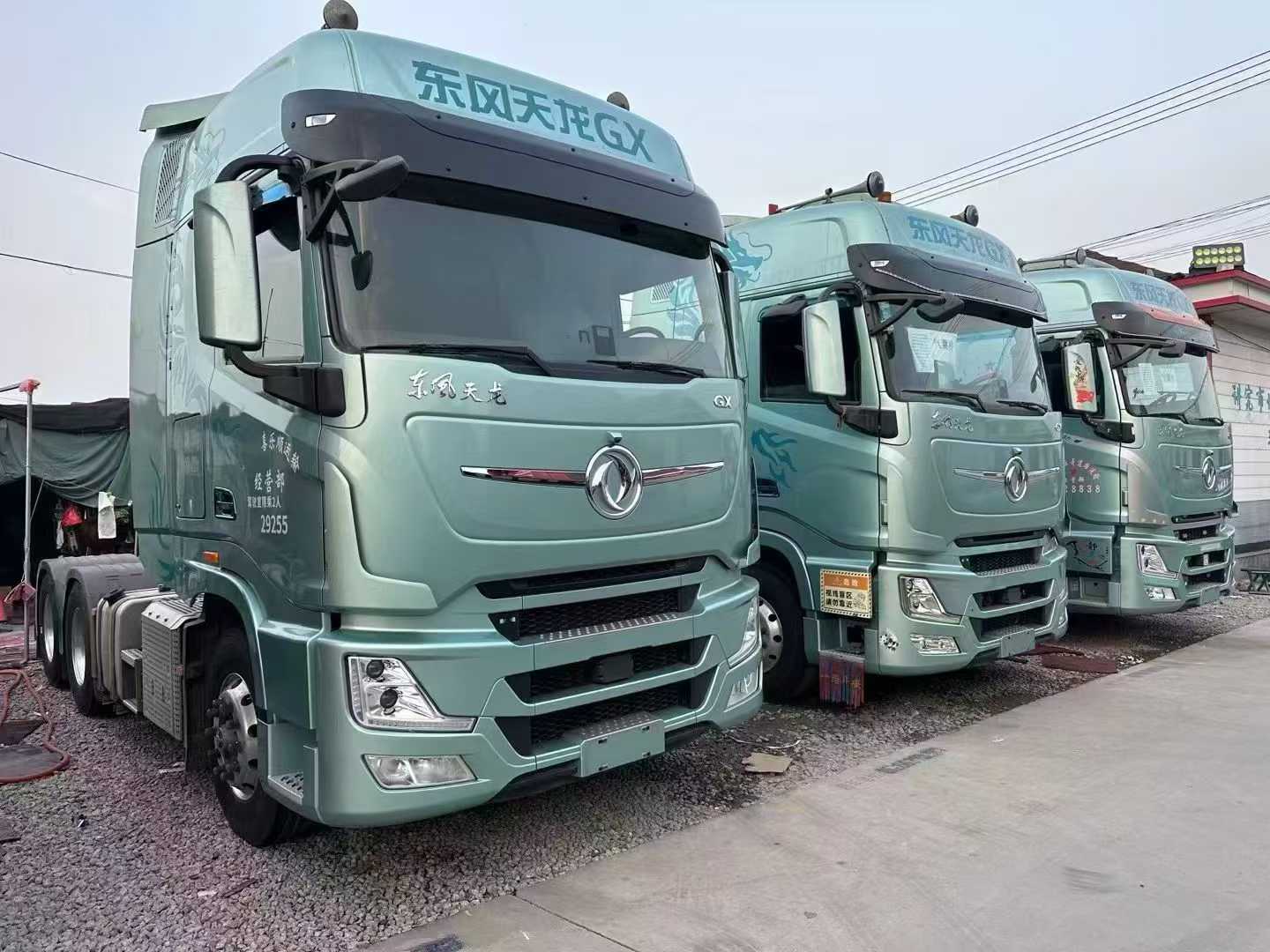 ac米兰的体育
的价格走势如何？