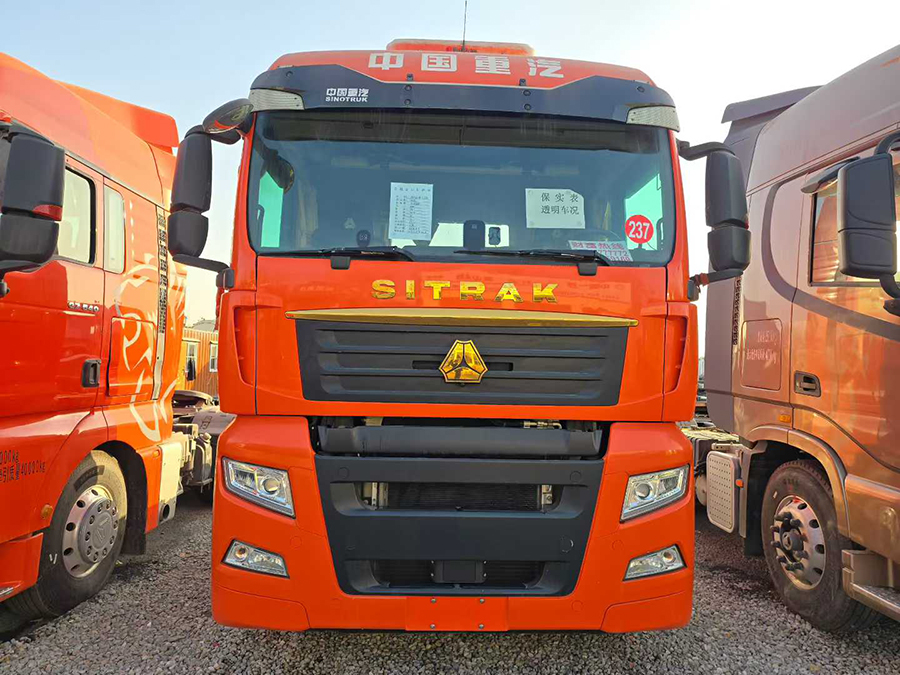 重汽汕德卡G7Sac米兰的体育