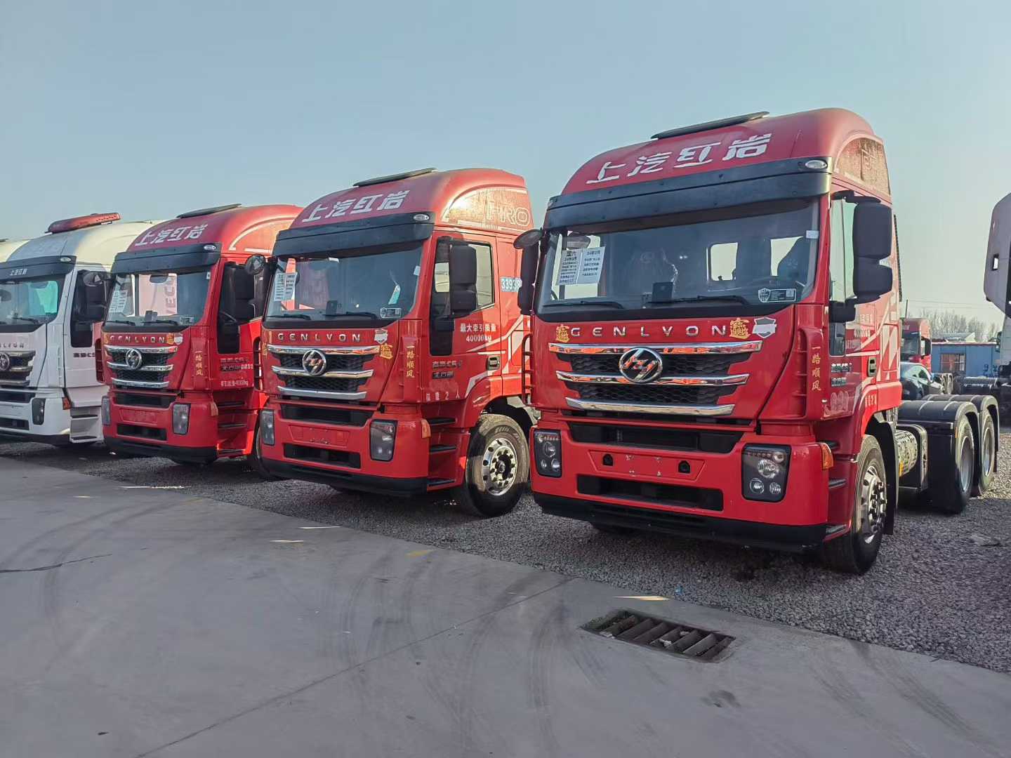 国六红岩杰狮460马力双驱轻体ac米兰的体育